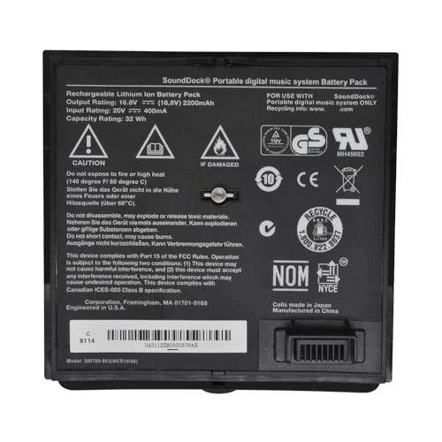 best battery for sound system
